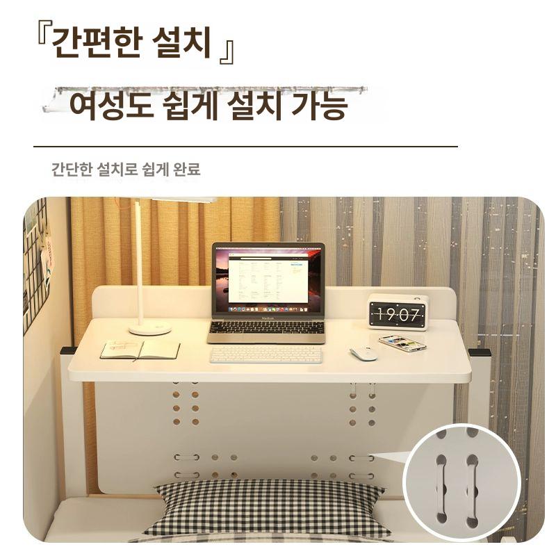좌식 독서실 책상 테이블 1인용 컴퓨터 침대 원룸 웜화이트 60cm B - 상세 이미지 4