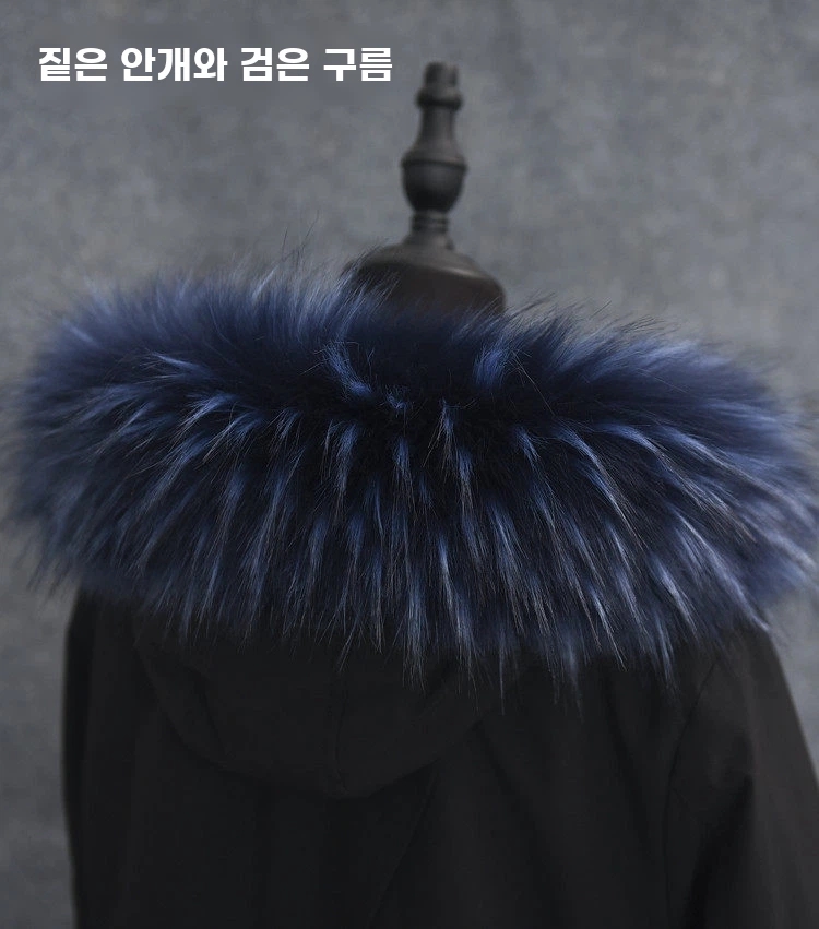 패딩 모자털 리폼 교체 겨울 모자 여우털 후드 폭스퍼 A. 하얀색 - 상세 이미지 3