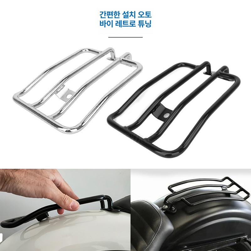 호환 리어랙 선반 스탠드 트렁크 짐받이 시시바 리어 확장 레버 연료탱크 - 상세 이미지 3