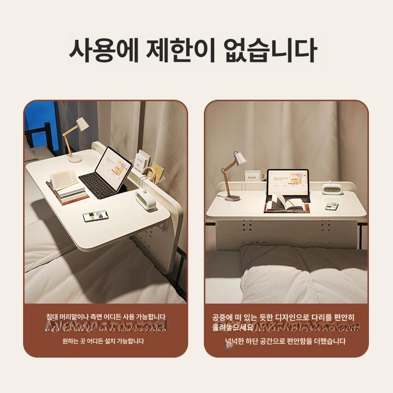 좌식 독서실 책상 테이블 1인용 컴퓨터 침대 원룸 웜화이트 60cm B - 상세 이미지 2
