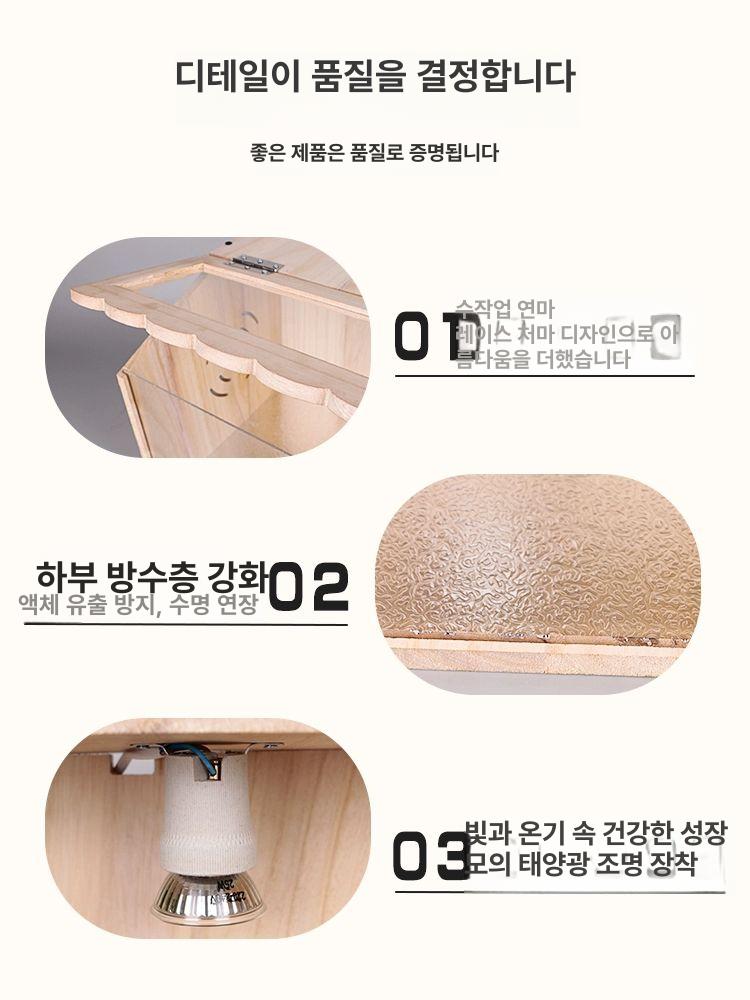 육추기 버드 브루더 병아리 하우스 메추리 앵무새 50 x 30x30 스마트 항온 부화성장 - 상세 이미지 5