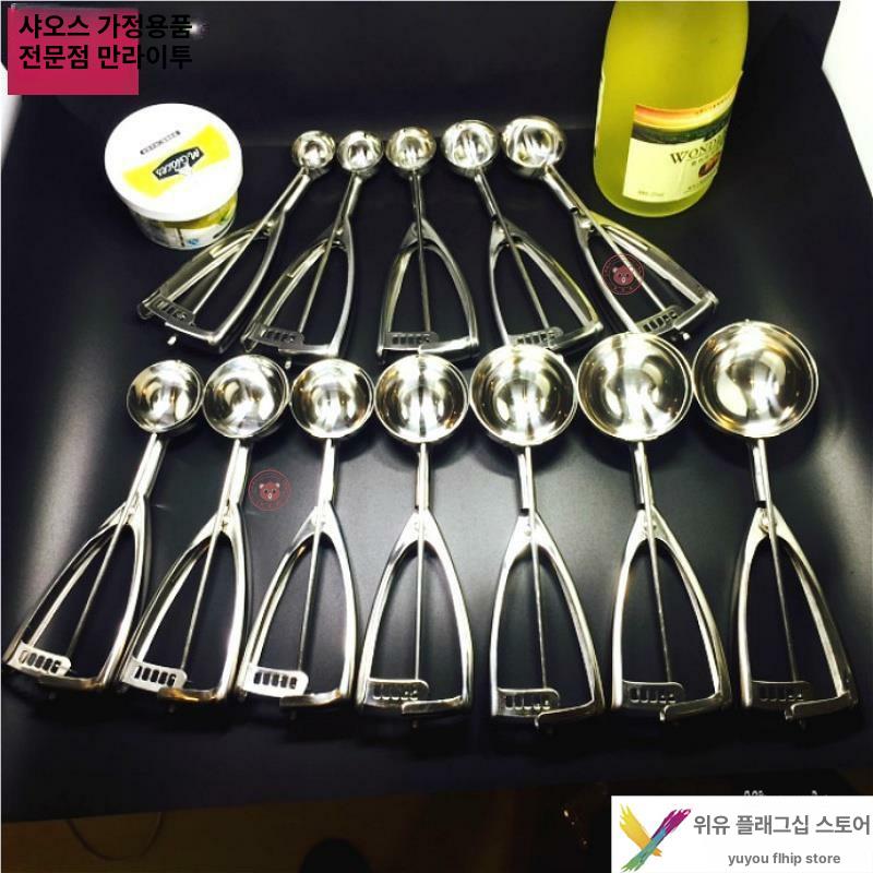 쿠키 스쿱 미니 페이스트리 베이커리 상업용 셔벗 드롭 표준 대형 6cm 일반 - 상세 이미지 2