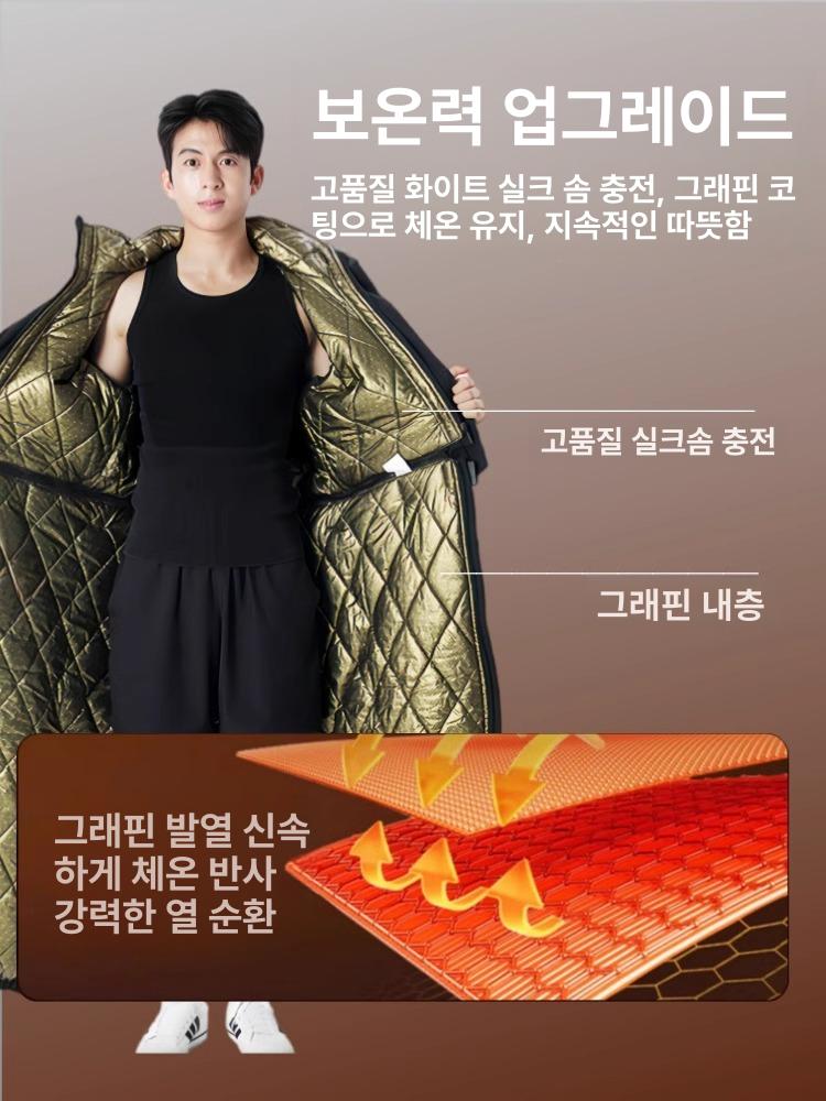 오토바이 방한복 우주복 최강보온 후면지퍼 그래핀 낚시 방한장갑포함 블랙 170 플러스 사이즈 - 상세 이미지 5