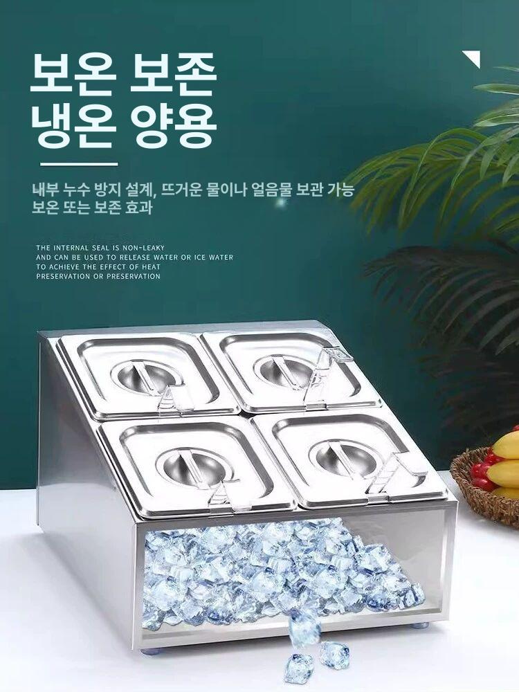 식당 반찬냉장고 김밥재료 셀프바 토핑 보관 반찬쇼케이스 업소용 냉장고 - 상세 이미지 2