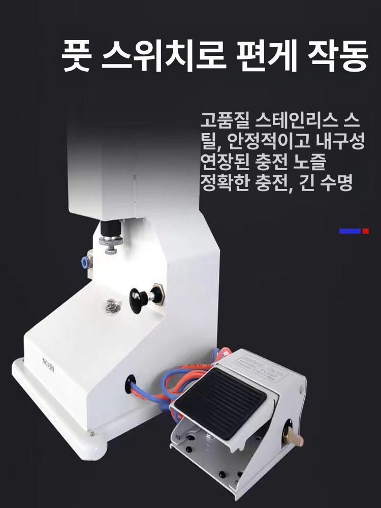 주입기 크림주입기 스프레더 긴 주방 반죽 쨈 실리콘 베이킹 스텐 제빵 충전기 슈크림 필링 - 상세 이미지 5