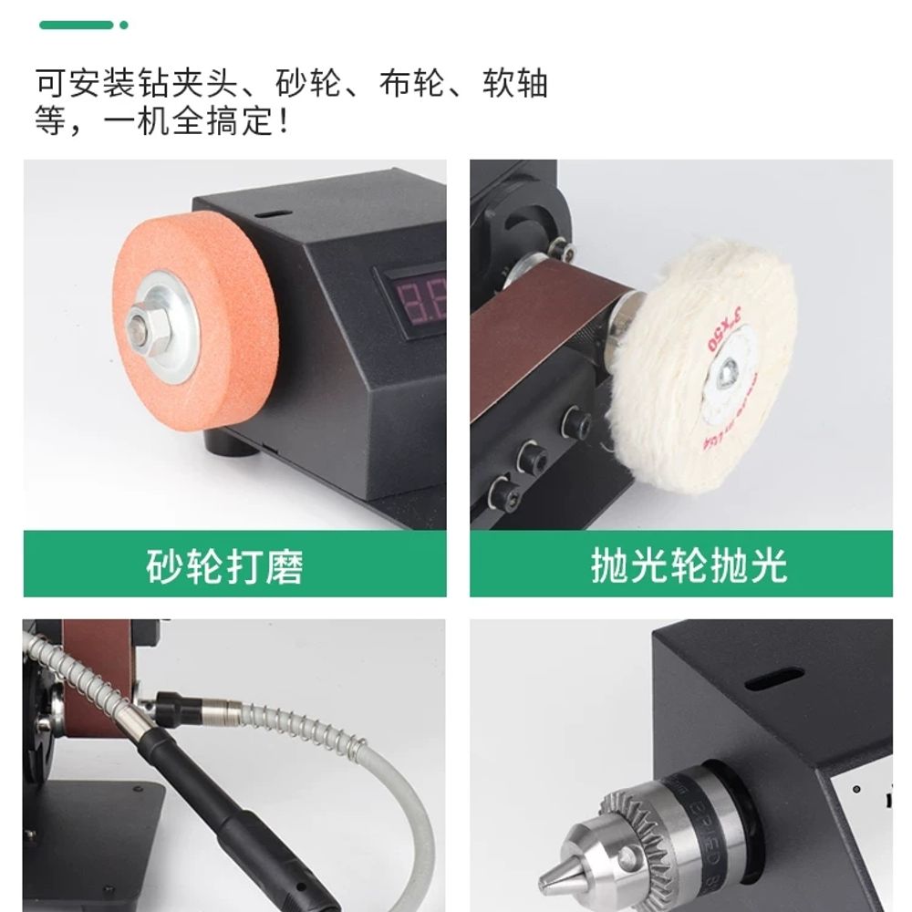 전동 칼갈이 습식 전동숫돌 칼연마 다용도 A. 간단한 버전 775 모터 호스트 - 상세 이미지 4