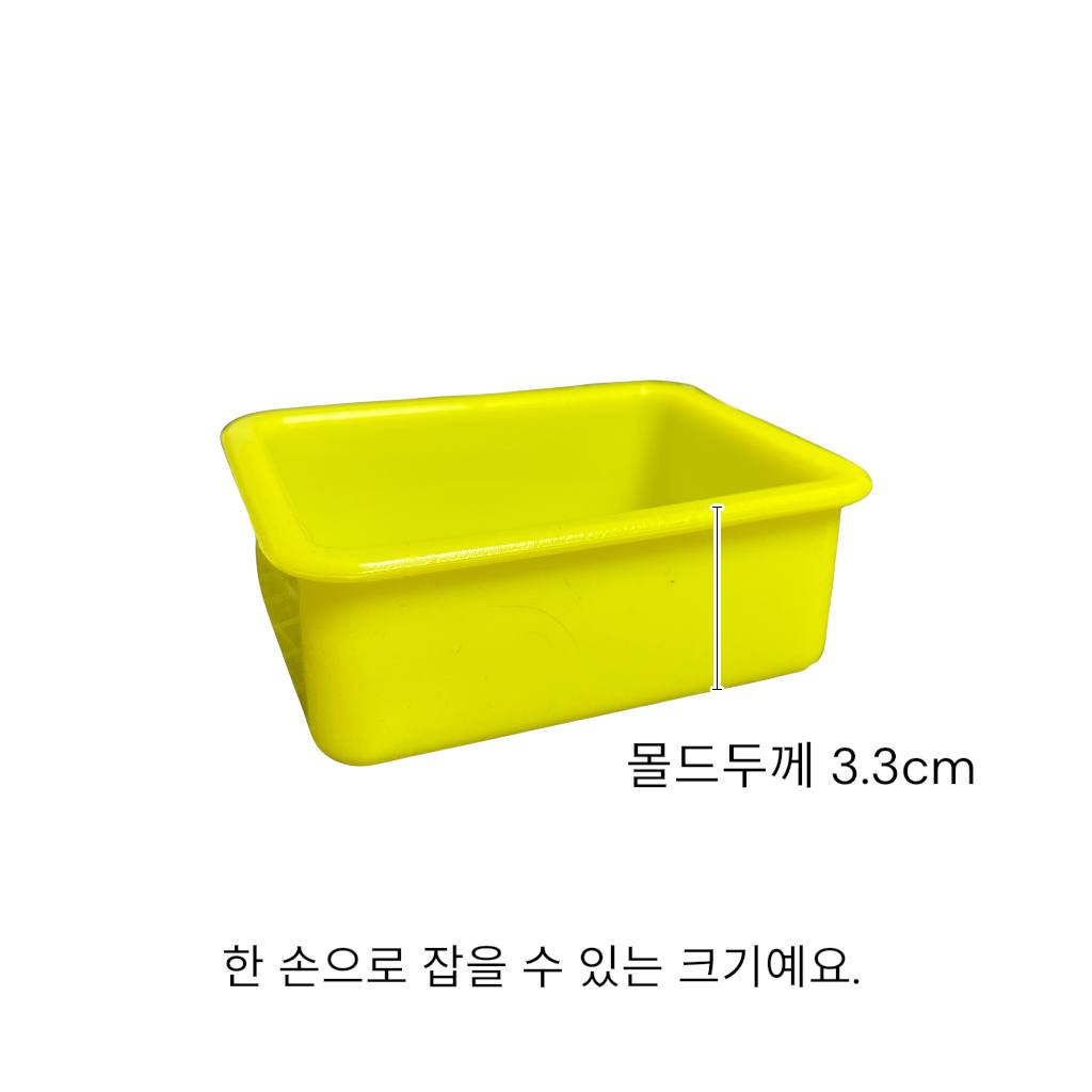 정갈한 비누 2D 실리콘 몰드 이미지 6