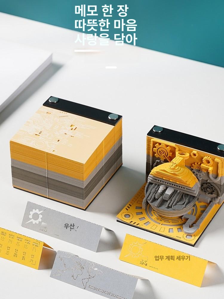 뜯어쓰는 신년 선물 인테리어 크리스마스 입체 DIY mini황학루+심플포장상자 - 상세 이미지 5