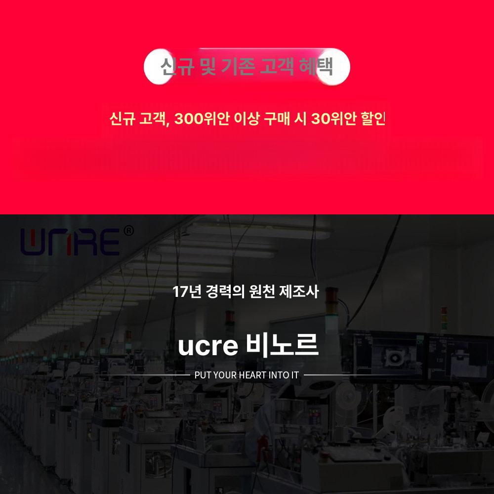 퀵 접속 단자 방수 커넥터 구리 압착 터미널 탈부착형 lt-211 그레이 - 상세 이미지 5