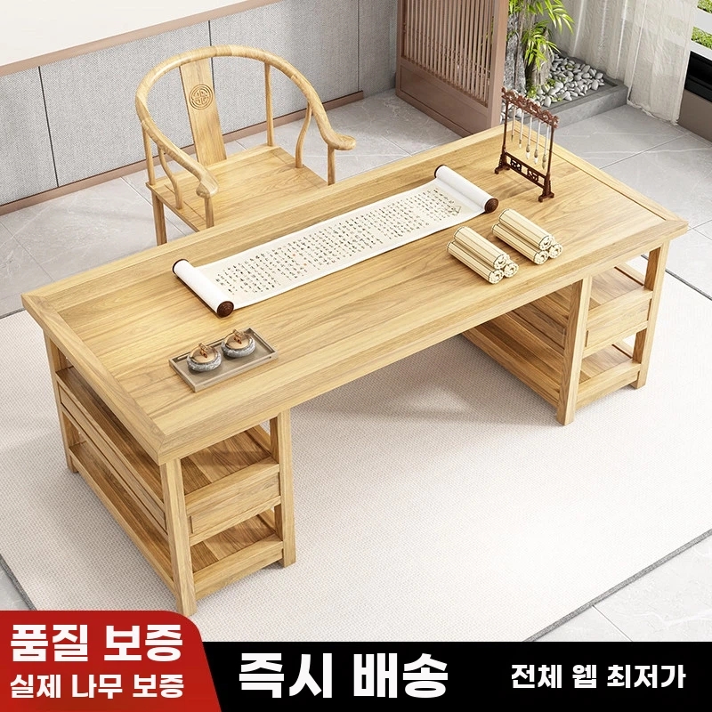 붓글씨작업대 서예 책상 작업대 학원 목재 그림 테이블 문방 1.3m A. 혜택 돌진 세일 싱글 테이블 재고가 많지 않음, A. 아니요, A. 130x65x80cm - 상품 이미지