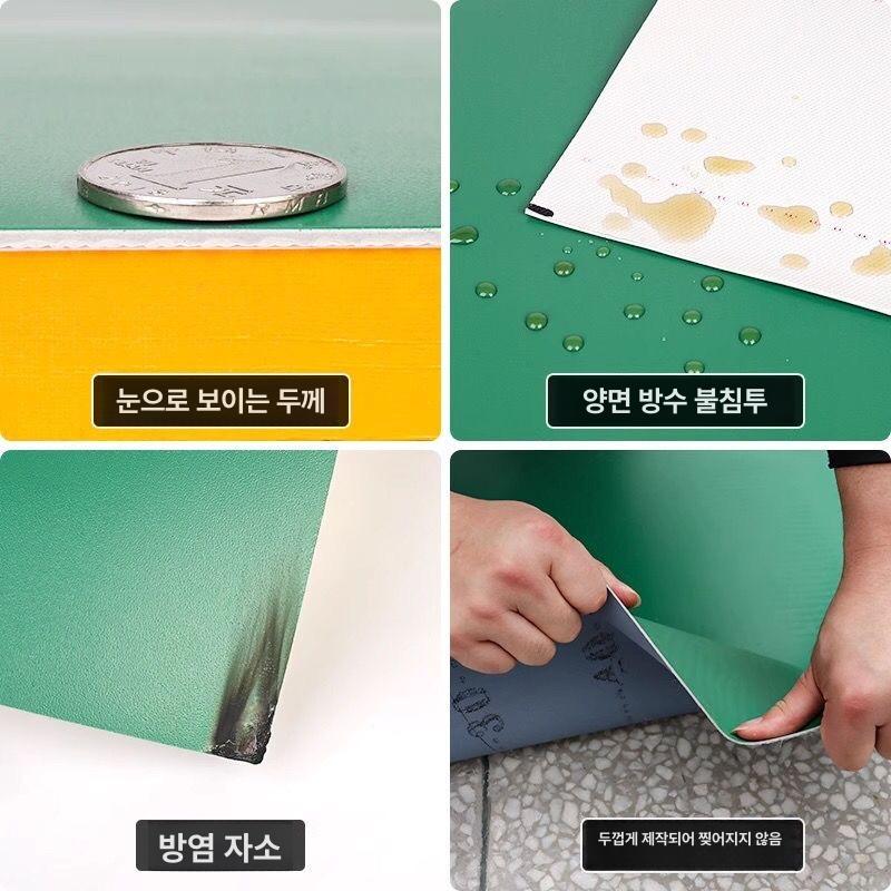 미끄럼방지 매트 업소용 바닥매트 작업장 안전매트 현관 1.2mm 에메랄드그린 2x5m - 상세 이미지 3