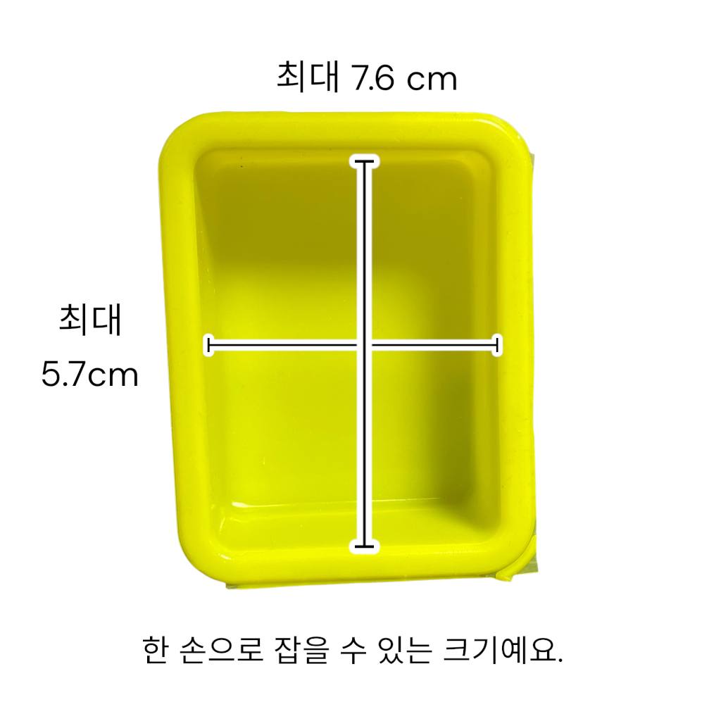 정갈한 비누 2D 실리콘 몰드 이미지 7