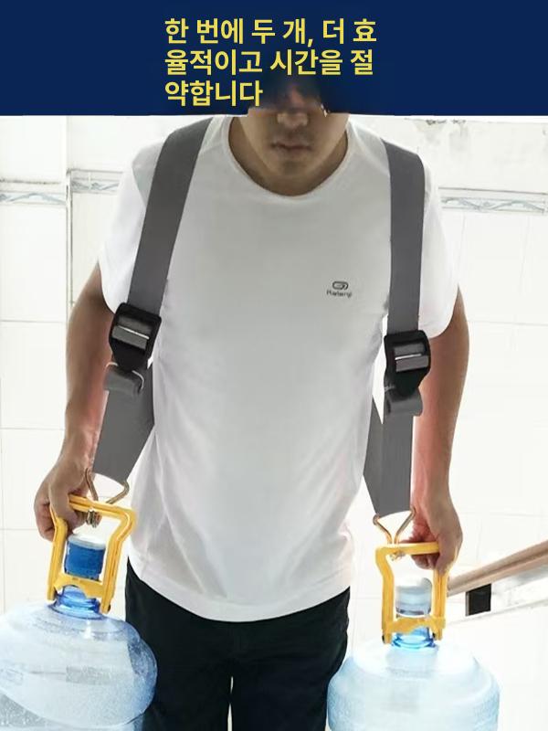 생수 운반 스트랩 이동 벨트 블랙 가구 물 운반 - 상세 이미지 2