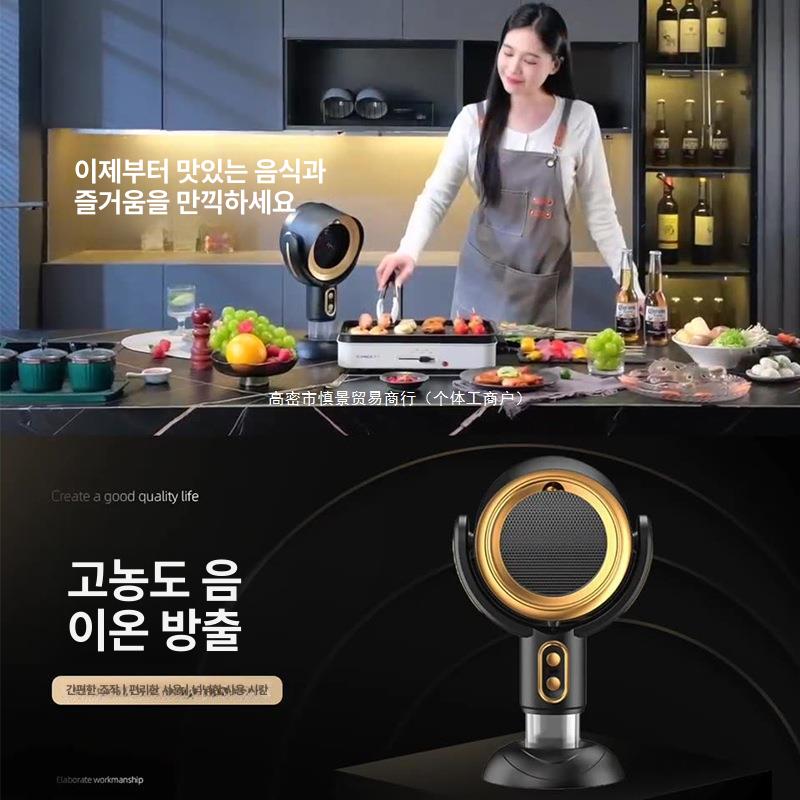 담배냄새 흡입기 제거기 원룸 환기기 사무실 청정기 미니 골드 직결 - 상세 이미지 5