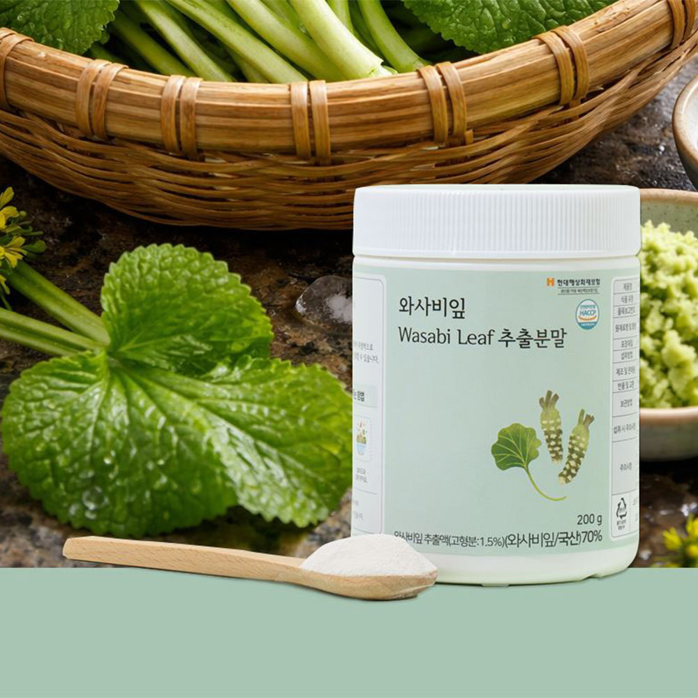 온가족 와사비잎 분말 200g - 상품 이미지