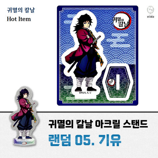 thumbnail-6
