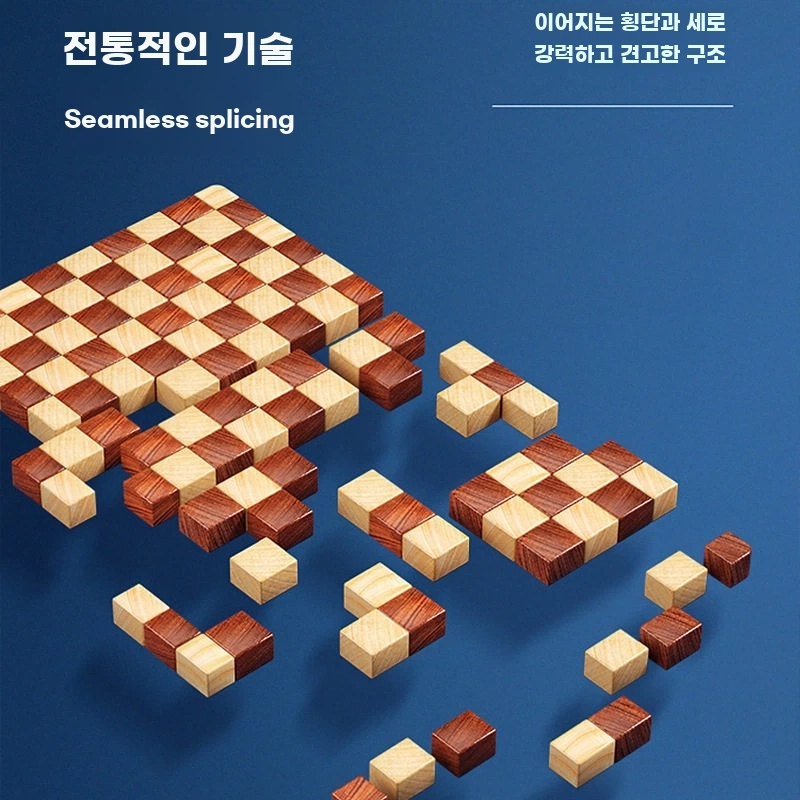 체크 대형 나무 42x30 무늬 원목 A. 복층 흑단 대형 도마 35x22.5x2.5cm - 상세 이미지 3