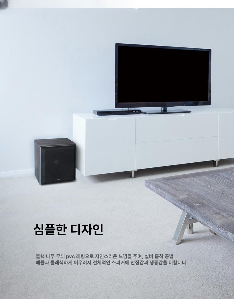 사운드바 서브우퍼 드라이버 블루투스 카페용 저음 보강 블랙 1년 보증 - 상세 이미지 3