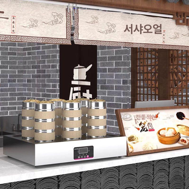 업소용 전기찜기 스팀찜기 찐빵 딤섬 스텐 식당 만두찜기 - 상세 이미지 2