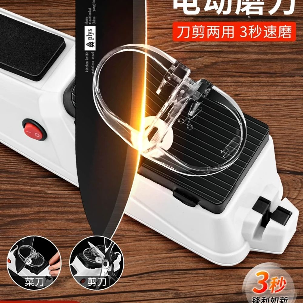 자동칼갈이 칼연마 가 A. 업데이트 된 버전 USB 전기 나이프 샤프너 다양한 도구에 적합 - 상품 이미지