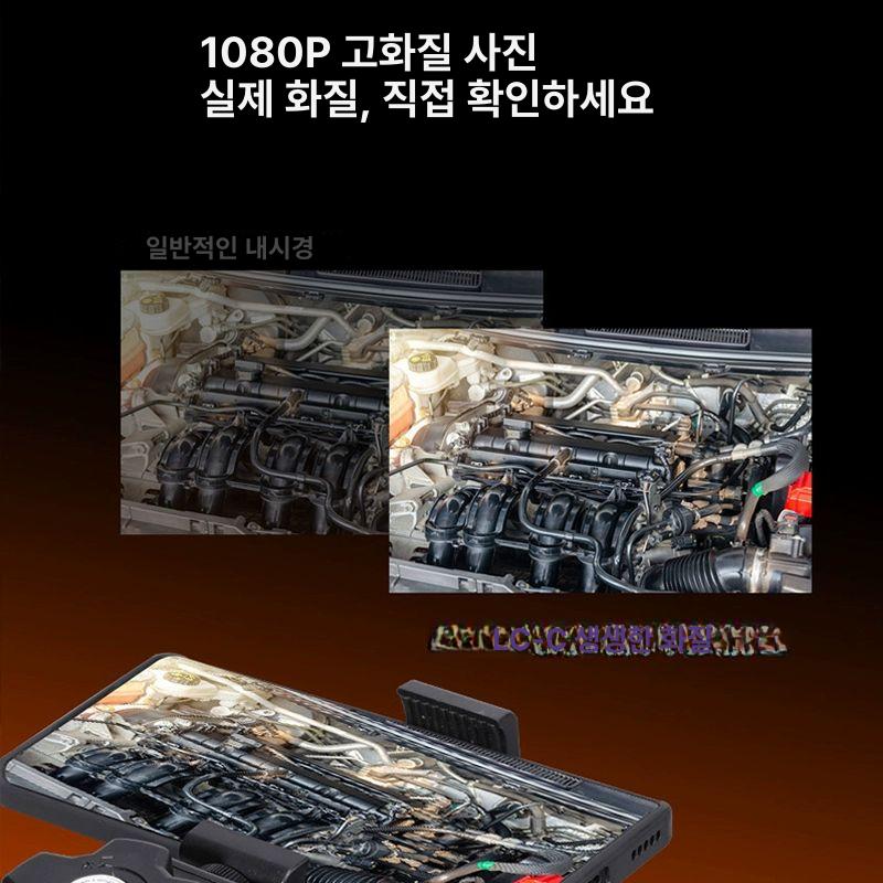 자동차 내시경 카메라 하수구 고화질 검사 굴절 5 5mm 스마트폰 누수 산업용 엔진 - 상세 이미지 5