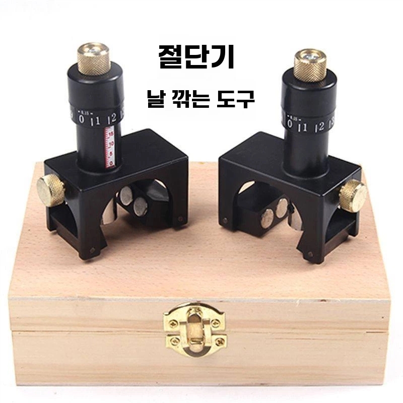 대패기 조정기 자동대패 가이드 세팅지그 A. 대패날 조절기 공구 세터 목공용 대패 벤치 대패 두께 대패 공구 조정 및 분리 장치 대패날 교정기. - 상세 이미지 5