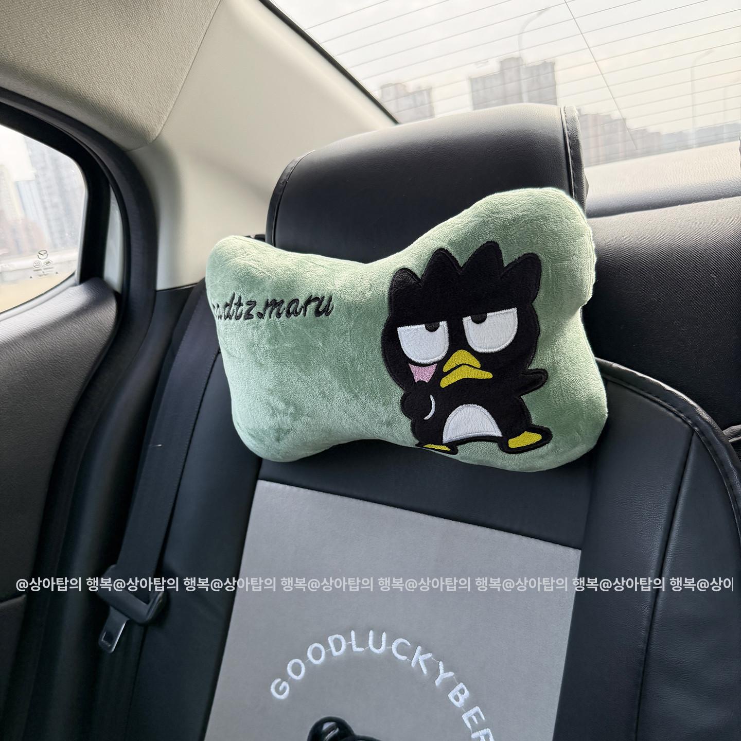 배드바츠마루 차량 목 베개 요추 쿠션 어깨보호 안전벨트 커버 자동차 차량용품 목쿠션 장식 작은 배드바츠마루 헤드본 베개 1개 이미지 6