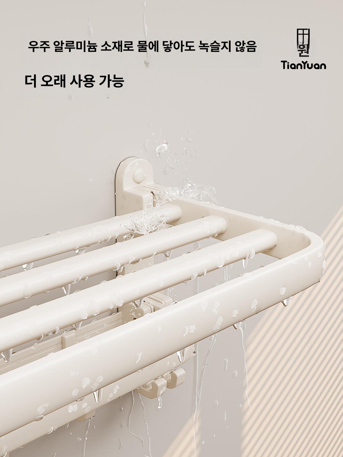 접이식 벽걸이 수건 빨래 욕실 건조대 디럭스 6종 수건걸이 + 삼각 바구니 + 2개 - 상세 이미지 4