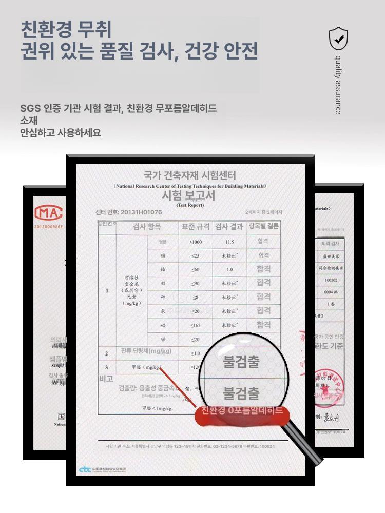 벽 장식 스티커 촬영 소품 침실 가짜 창문 거실 북유럽 블랙 659-34 1 - 상세 이미지 4