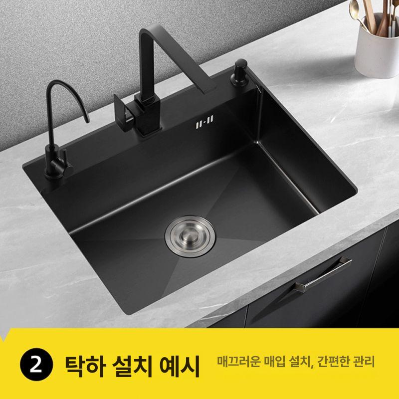 주방 싱크볼 리폼용 배수구 개수대 교체 사각 엠보코팅 50 x 40cm 맨홀+배수 - 상세 이미지 3