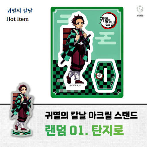 thumbnail-11