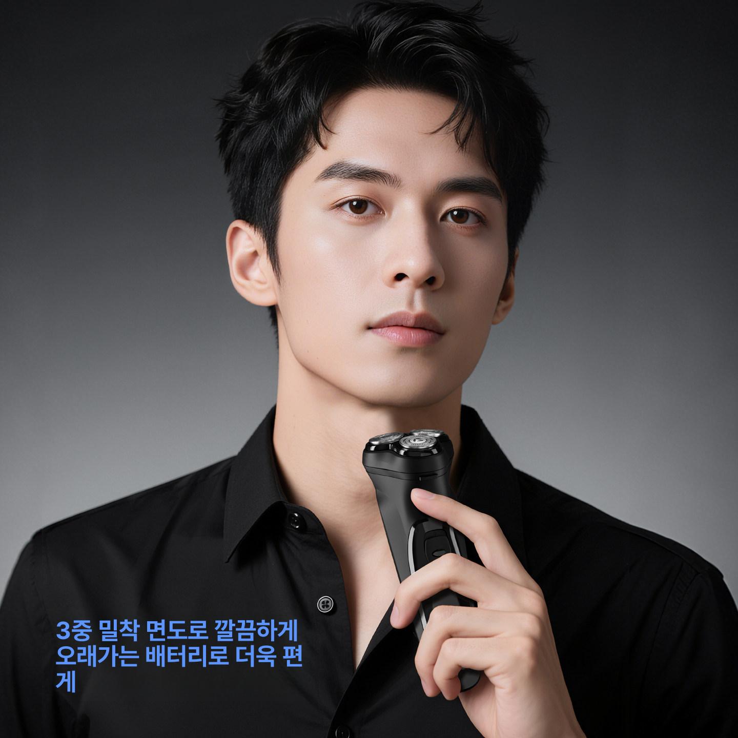 남성 전동 면도기 방수 워시형 휴대용 선물용 전기 오리지널 스탠다드 다크나이트블랙 무이빨 - 상세 이미지 5