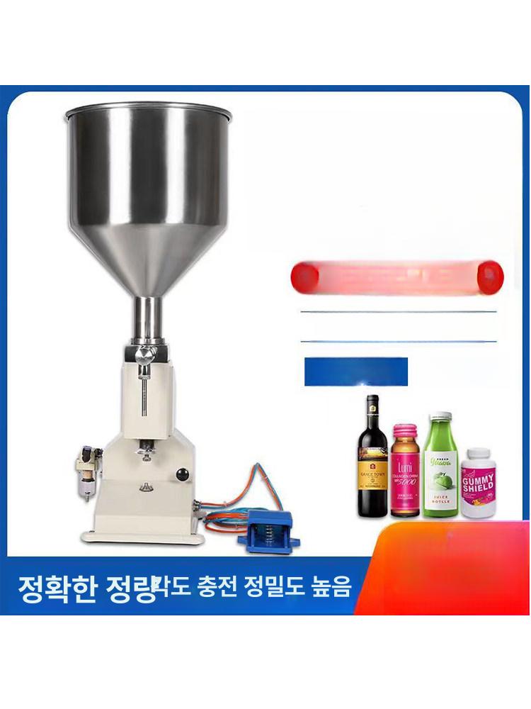 주입기 크림주입기 스프레더 긴 주방 반죽 쨈 실리콘 베이킹 스텐 제빵 충전기 슈크림 필링 - 상세 이미지 2