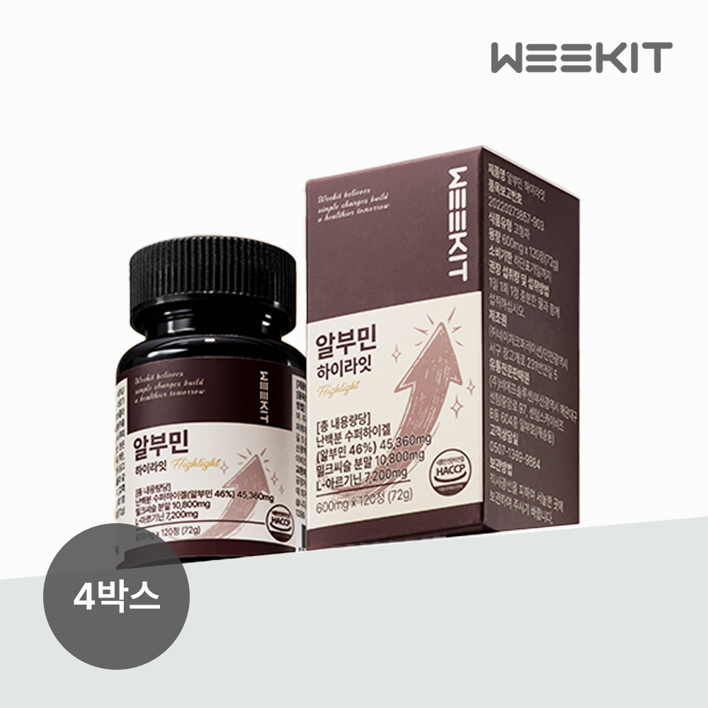 위킷 프리미엄 알부민 효능 밀크씨슬 아르기닌 단백질보충 120정, 4개 - 상품 이미지