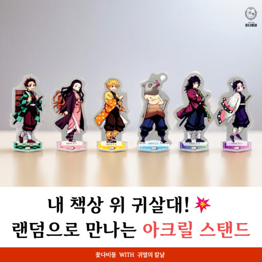 thumbnail-10