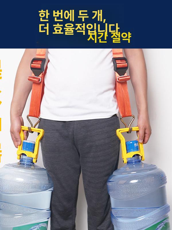 생수 운반 스트랩 이동 벨트 블랙 가구 물 운반 - 상세 이미지 3