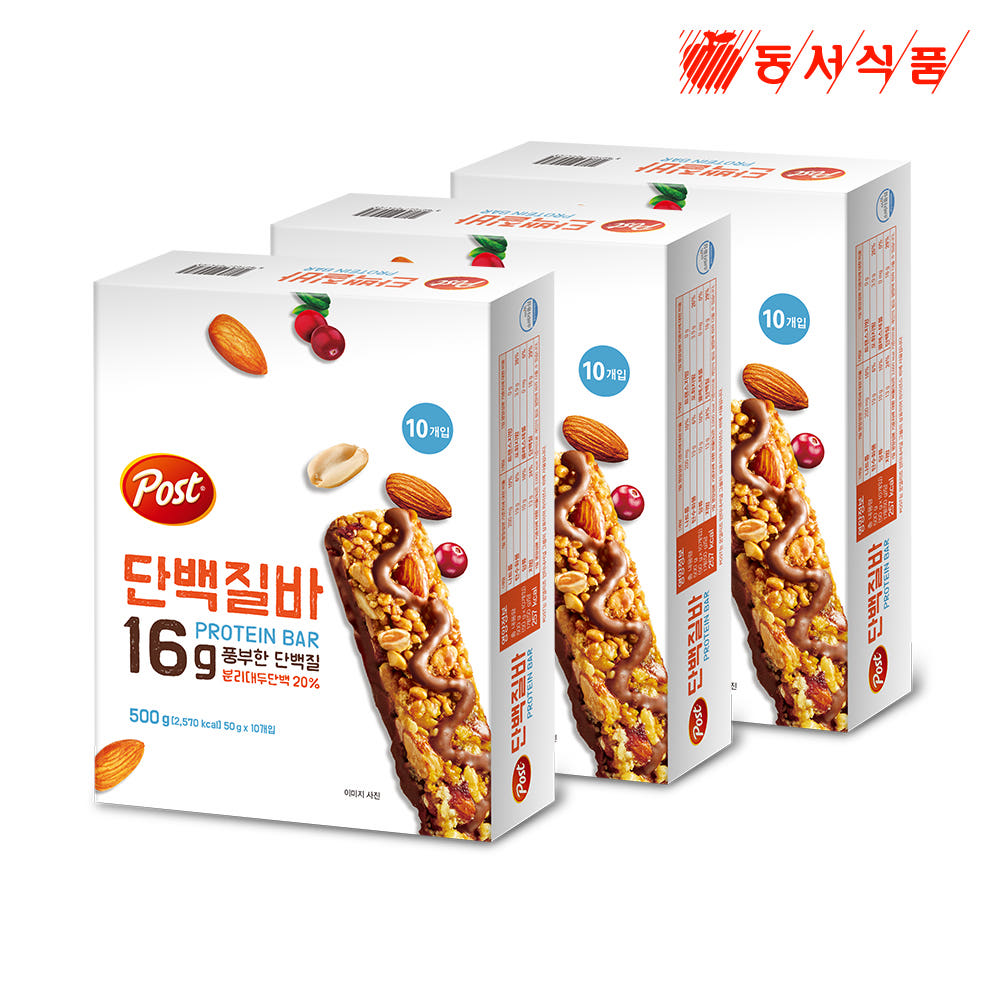 [네이버]포스트 단백질바 50g, 10개입 3개 (23,050원/무배)