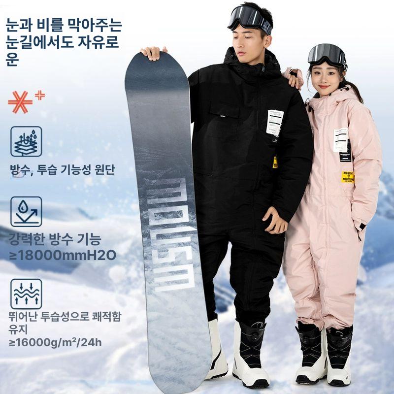 보드복 점프수트 스키복 스노우 남녀공용 겨울 방한복 여자 점프슈트 보드복점프수트 방한 - 상세 이미지 2