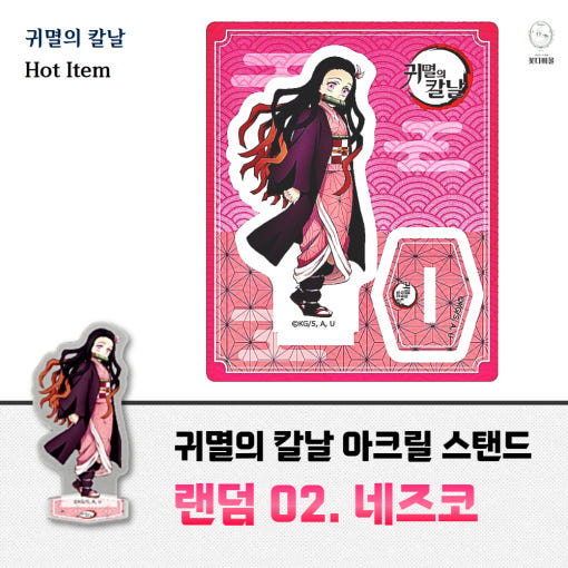 thumbnail-12
