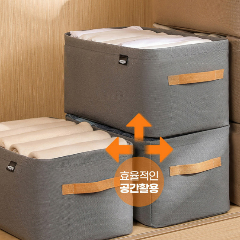 책장바구니 옷수납 패브릭 팬트리 손잡이 이미지 8