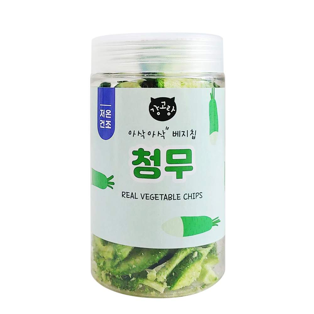 국내산 강아지 야채 간식 저칼로리 저온숙성 건조 비건 채소 베지칩 청무, 50g, 1개 - 상세 이미지 5