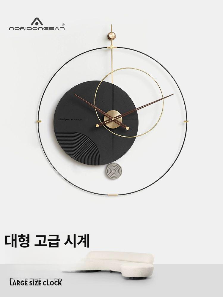 북유럽 대형 벽시계 고급 디자인 심플 모던 그린 드릴링 필요 - 상세 이미지 4