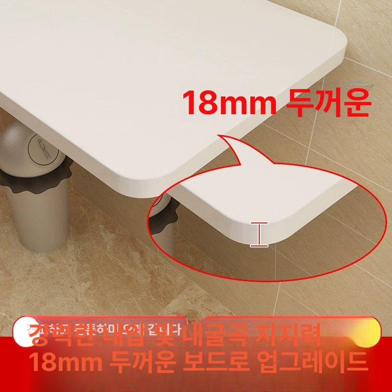 주방 벽걸이 접이식테이블 보조대 조리대 식탁 벽부착 공간활용 - 상세 이미지 3