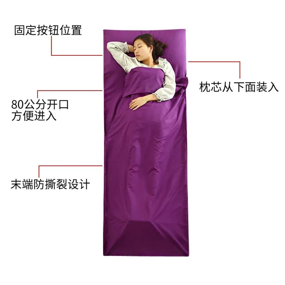 침낭라이너 휴대용 초경량 호텔용 새틴 - 상세 이미지 5