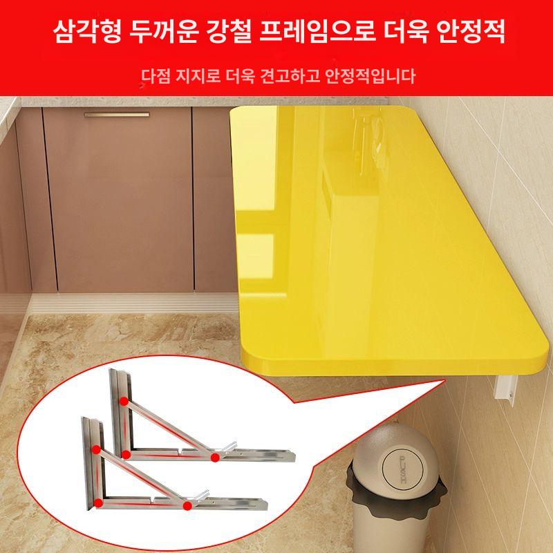 주방 벽걸이 접이식테이블 보조대 조리대 식탁 벽부착 공간활용 - 상세 이미지 4