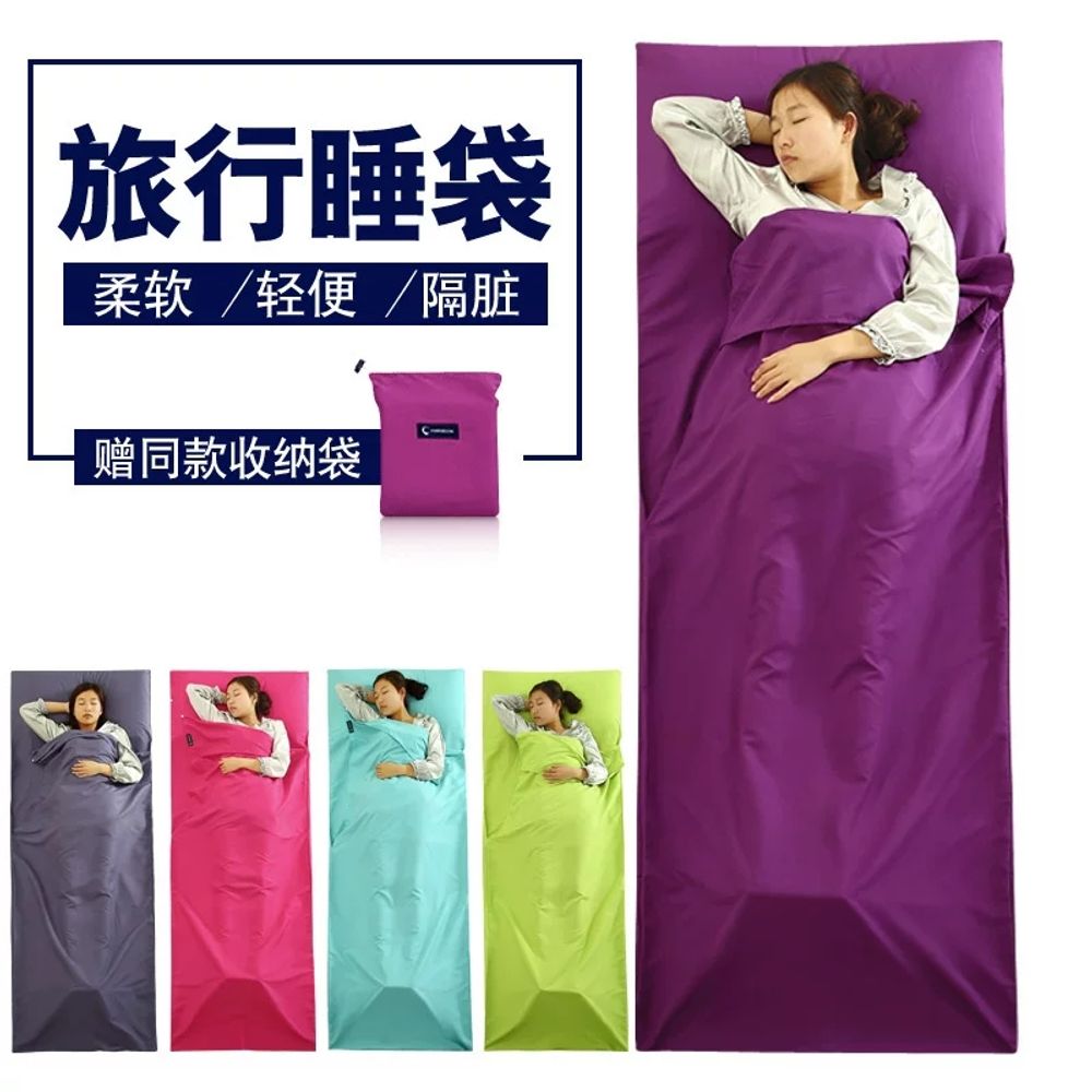 침낭라이너 휴대용 초경량 호텔용 새틴 - 상세 이미지 3
