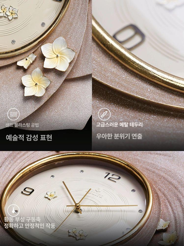 장식 벽시계 꽃잎 거실 57cm 벽걸이시계 무소음 모던 시계 인테리어 꽃 서재 북유럽 - 상세 이미지 4