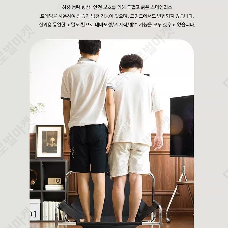 편한1인용쇼파 독서의자 거실 인테리어 미드센츄리 원룸 - 상세 이미지 3