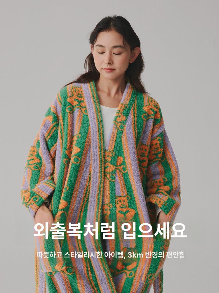 포근한 샤워가운 커플 홈웨어 남여 그린 아일 플로럴 리플 m - 상세 이미지 4