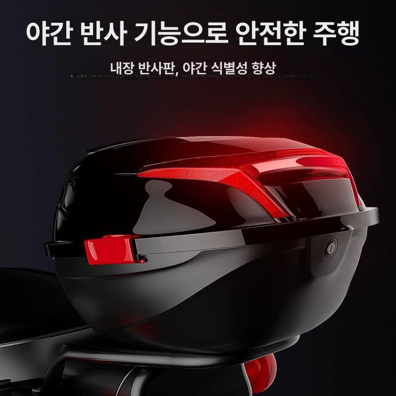 전동킥보드 짐받이 전기자전거 플라스틱 가방 배달 트렁크 블랙 중형 대형 - 상세 이미지 5
